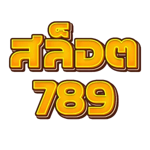 สล็อต เว็บ ตรง 789 ทาง เข้า
