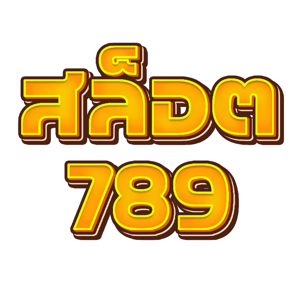 สล็อต เว็บ ตรง 789 ทาง เข้า